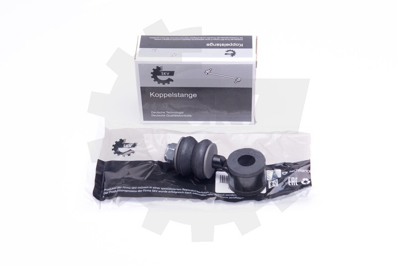 Tie Rod ESEN Left / Right Front; Seat Cordoba Ibiza II Inca Toledo And VW