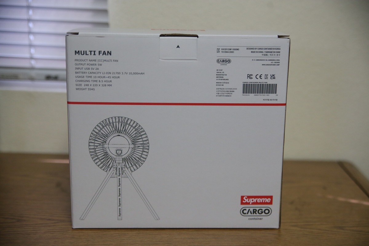 Supreme x Cargo Container Electric Fan FW23 RED Confirmed order | eBay