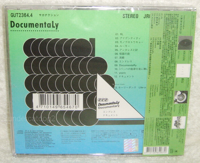 sakanaction DocumentaLy Taiwan Ltd CD+DVD | eBay