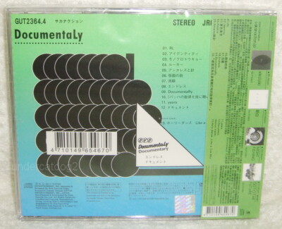 186000 現状品 Sakanaction サカナクション　DVD/CD/冊子　 ８点まとめ売り [0000000000390] Amazon.co.jp: sakanaction (初回生産限定盤CD+DVD) - サカナクション