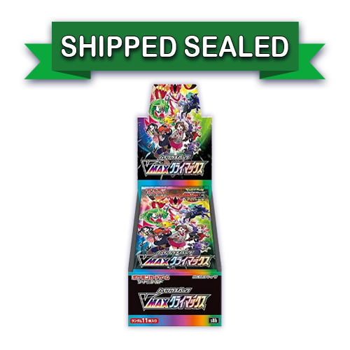 Pokemon TCG VMAX Climax High Class Booster Box S8b Japanese