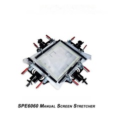 Quick-Clamp Manual Screen Stretcher Screen Printing Mesh Stretcher Screen