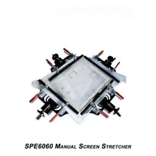 Quick-Clamp Manual Screen Stretcher Screen Printing Mesh Stretcher Screen 