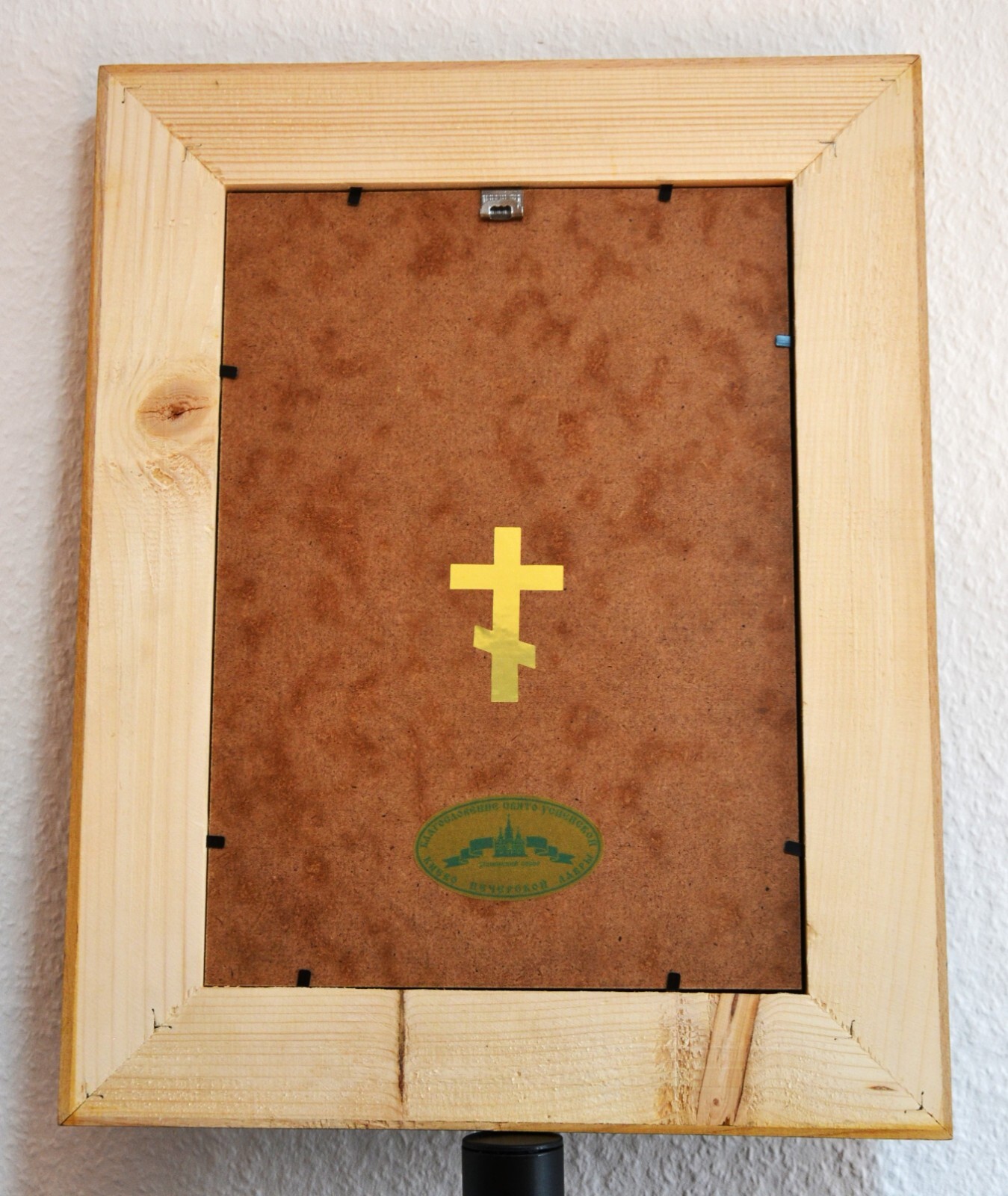 Bild 2 von 2