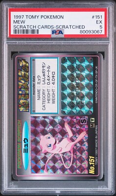 pokemon scratch cards PSA 5 - Tomy Pokemon Scratch Card - Mew #151 SCRATCHED - Low Pop
