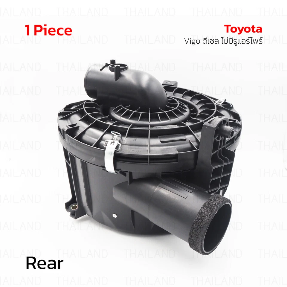Diesel Engine Air Filter Housing W/o Box Case For Toyota Hilux Vigo 2004 - 2008 - Imagem 2 de 4