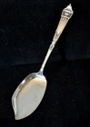 Lansdowne Gorham Jelly Server No Mono 5 7/8" Sterling Silver Old Mark