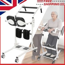 Stand Assist Lift Chair -Home Care Use Patient Elderly Mobility Assist Transfer