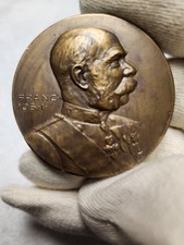 RARE Franz Josef Emperor of Austria - WWI Bronze Presentation Medal 50mm