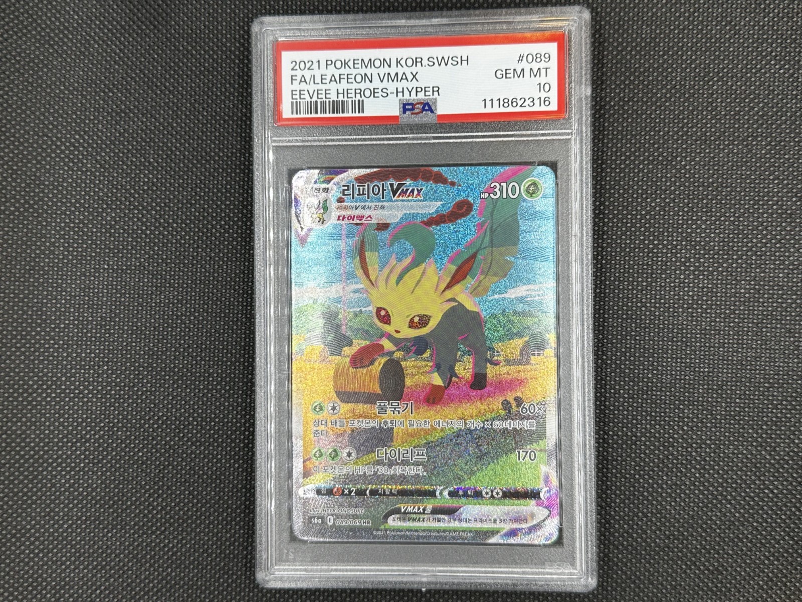 Pokemon Korean Leafeon VMAX 089/069 Eevee Heroes Hyper Rare PSA 10
