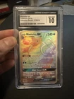 Pokemon Blastoise GX 218 Full Art Secret Rainbow Sun Moon Unbroken Bonds CGC 10