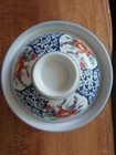 Japanese Porcelain Floral Design Udon Donburi Rice Bowl with Lid — photo 2