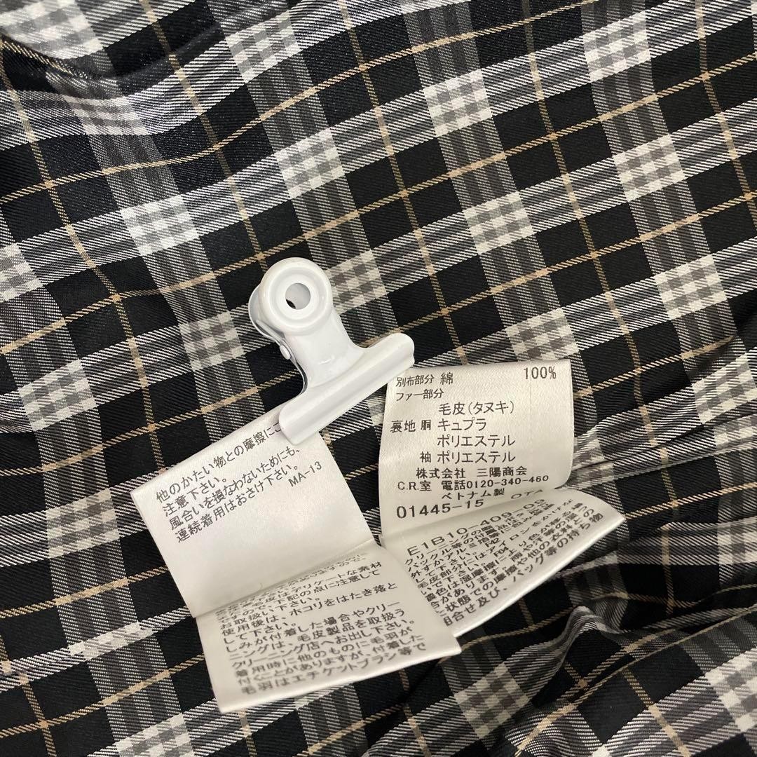 Burberry Pea Coat Black Wool With Check Pattern Size 38 For Women thumbnail 13