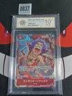 Emporio Ivankov OP06-003 ONE PIECE Card The Best PRB-01 Japanese-P gold 10
