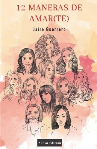 Хайро Герреро, 12-й Манерас Де Амар (Техас) (Тащенбух)