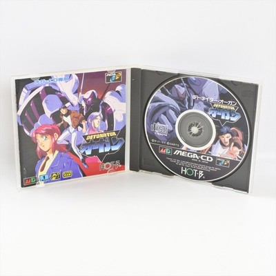 DETONATOR ORGUN Sega Mega CD 7316 mcd