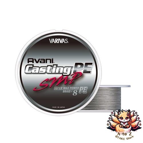 VARIVAS PE12号 300m Avani Casting PE SMP VARIVAS Avani Casting PE SMP PE X8 - PE#8 / PE#10 / PE#12