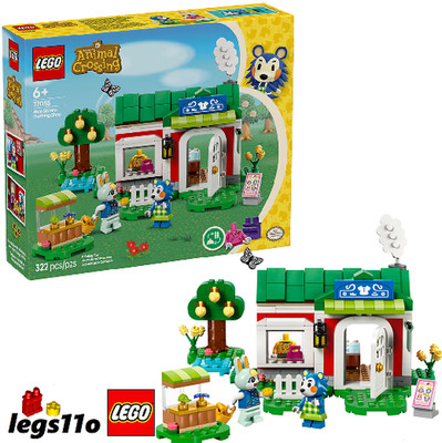 LEGO Animal Crossing 77055 Able Sisters Bekleidungsgeschäft - NEU & VERSIEGELT