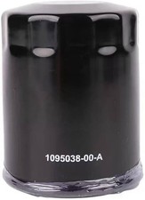 1095038-00-A Oil Filter For 17-21 Tesla Model X/S/3/Y Front or Rear Drive Unit
