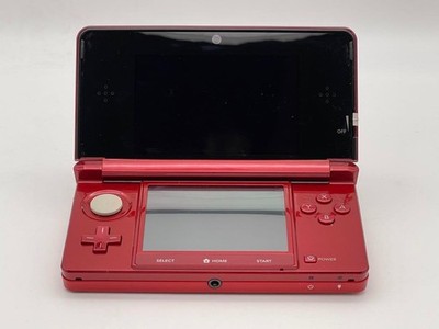 ニンテンドー3DS/2DS 3DS Nintendo 2DS - Nintendo 3DS Guide - IGN