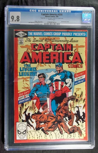 Captain America #255 CGC 9.8 40th Anniversary issue vintage Marvel Comics 1981