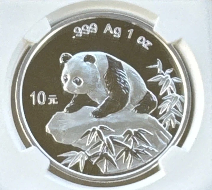 Silver 1999 Chinese Coins for sale | eBay