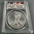 2018(W) Silver Eagle PCGS MS70 WEST POINT MINT, First Strike (89731)