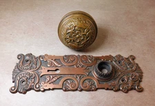 Rare Antique Nashua dragon door knob and back plate  F-20300 brass bronze ornate