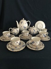 Lomonosov Imperial Porcelain Cobalt Net Tea Set Service 21 items for 6 persons .