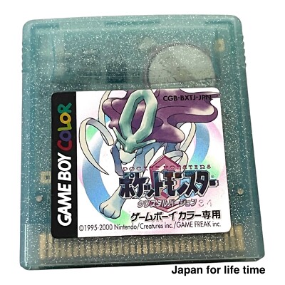 Authentic Nintendo GB GBC DS GBA Pokémon Video Game NGB NDS NGBA