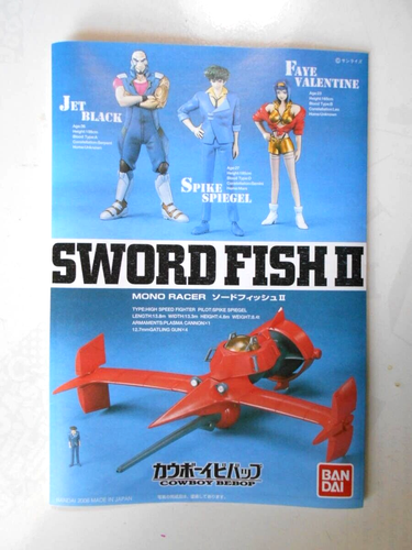 Cowboy Bebop Plastik Modellbausatz 1/72 Figur Schwert Fisch II 2 Bandai Japan - Bild 2 von 5