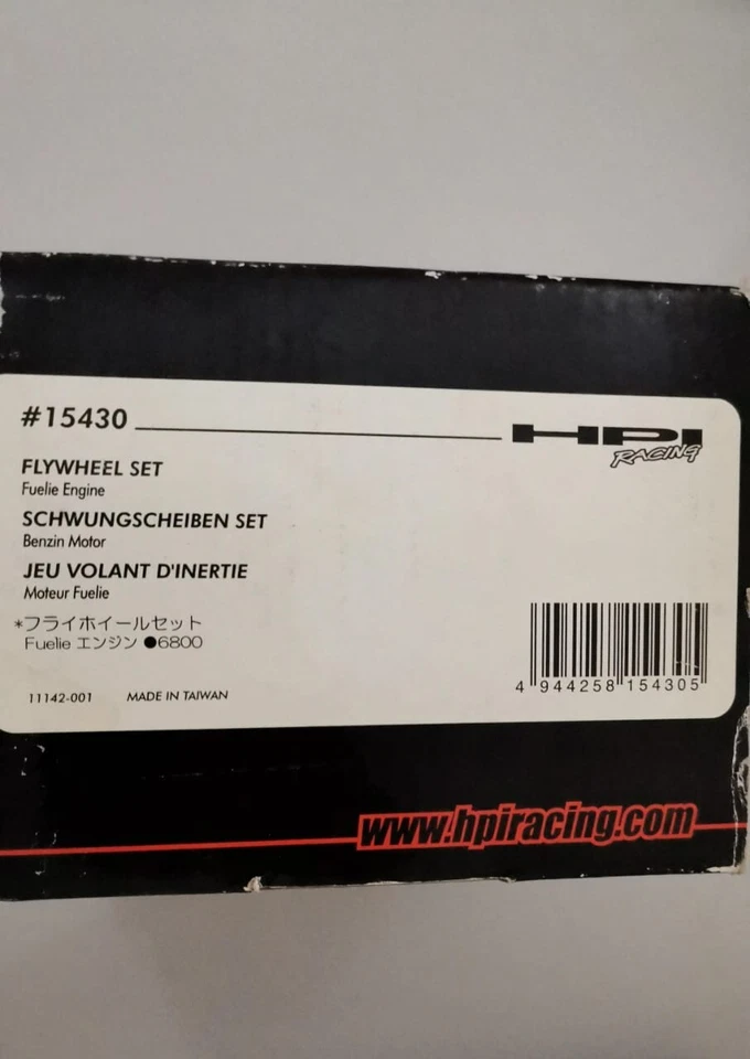 HPI Flywheel Set Feulie Engine 15430 - Image 3 of 3