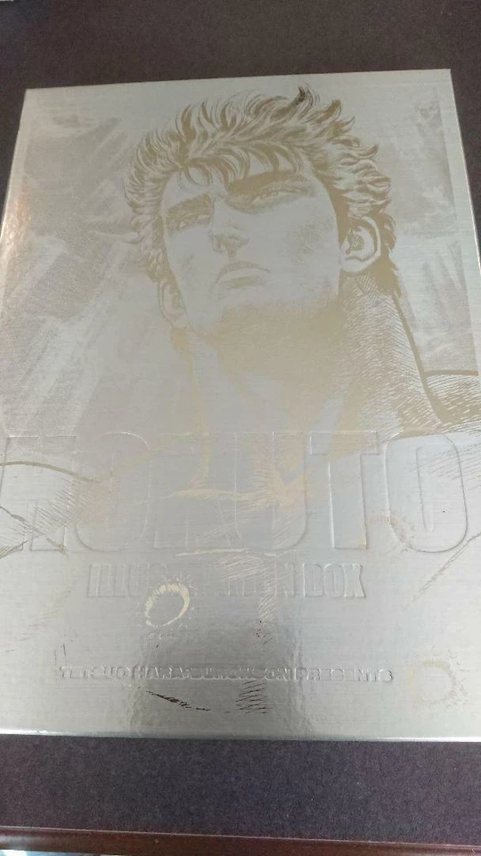 Hokuto no Ken Art Book Ultimate Fist of the North StarTesuo Hara Japan Anime - Immagine 3 di 4