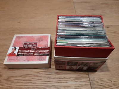 テレサテン 紙ジャケットCDボックス 27巻 Teresa Teng, 27 CD Mini LP Box Set, Japanese reissue