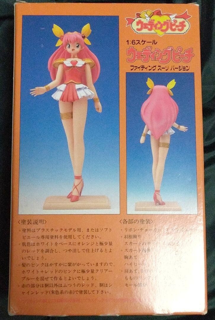 【peach様】専用ページ peach様】専用ページ 公式】Peach on X