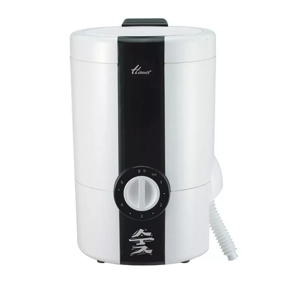 Hanil Portable Mini Compact Dryer for Laundary Food Water
