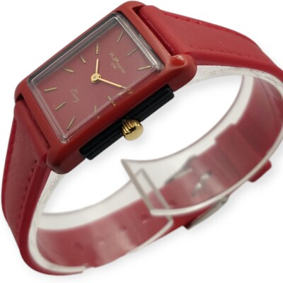 Kiplé Kip Marine 21mm R NOS Quartz Vintage Uhr 1980er LEBROCANTHEURE
