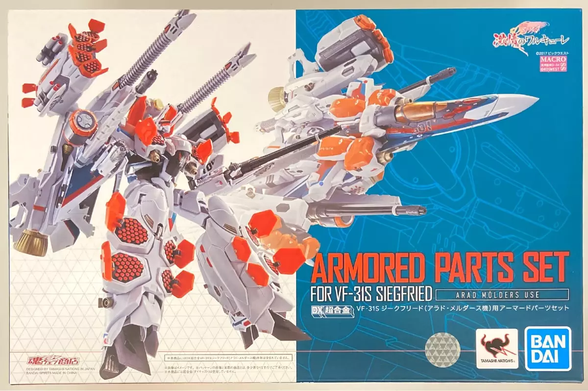 Bandai DX Chogokin Macross Delta VF-31S Siegfried Armored Parts