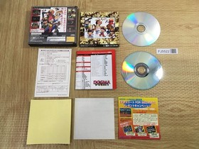 Last Bronx SEGA SATURN Japan - FJ5522