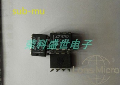 LTC1448CN8.1448.DIP8 LT. Prefix full series IC imported chips #sub/95