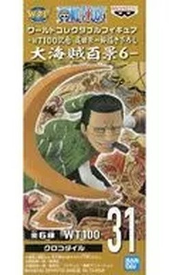 Sir Crocodile One Piece World Collectable Figure WT100 Oda Eichiro JAPAN