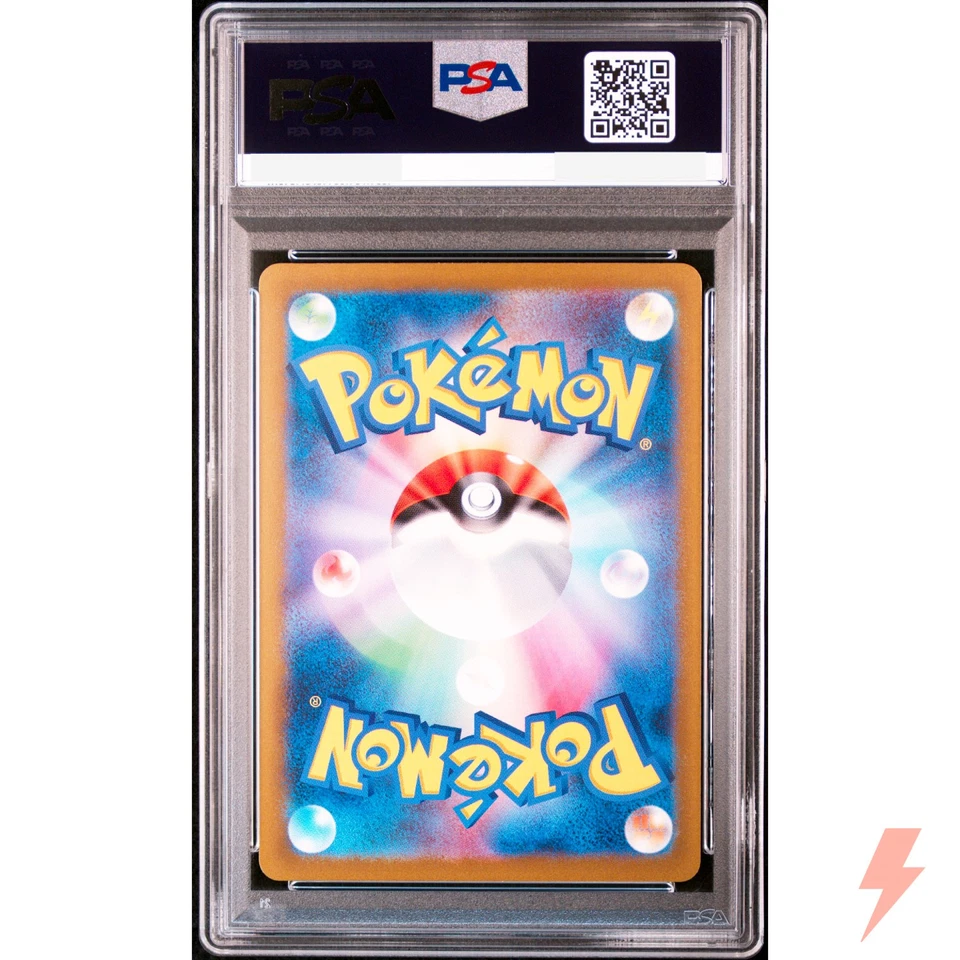 PSA 10 Blastoise 003/032 CLK Pokemon Card Game Classic - Japanese 2023 - Image 2 of 2