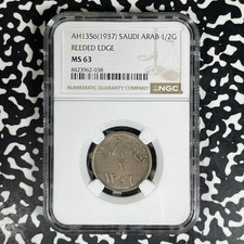 AH1356 (1937) Saudi Arabia 1/2 Ghirsh NGC MS63 Lot#G1646 Choice UNC! Reeded Edge
