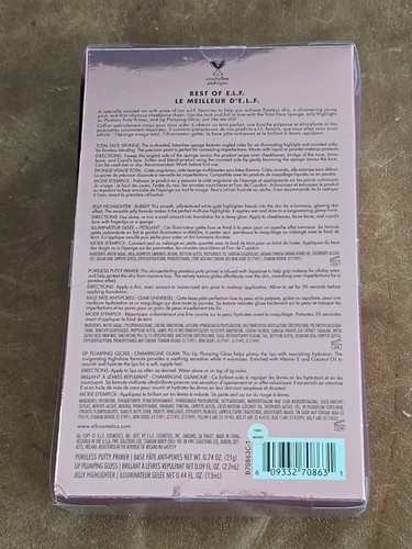 BEST OF E.L.F Kit Makeup Set NIB Elf Highlighter Sponge Lip Gloss Putty Primer - Picture 2 of 5