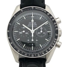 Omega Speedmaster Moonwatch Professional, Ref#310.32.42.50.01.001, Complete 2024