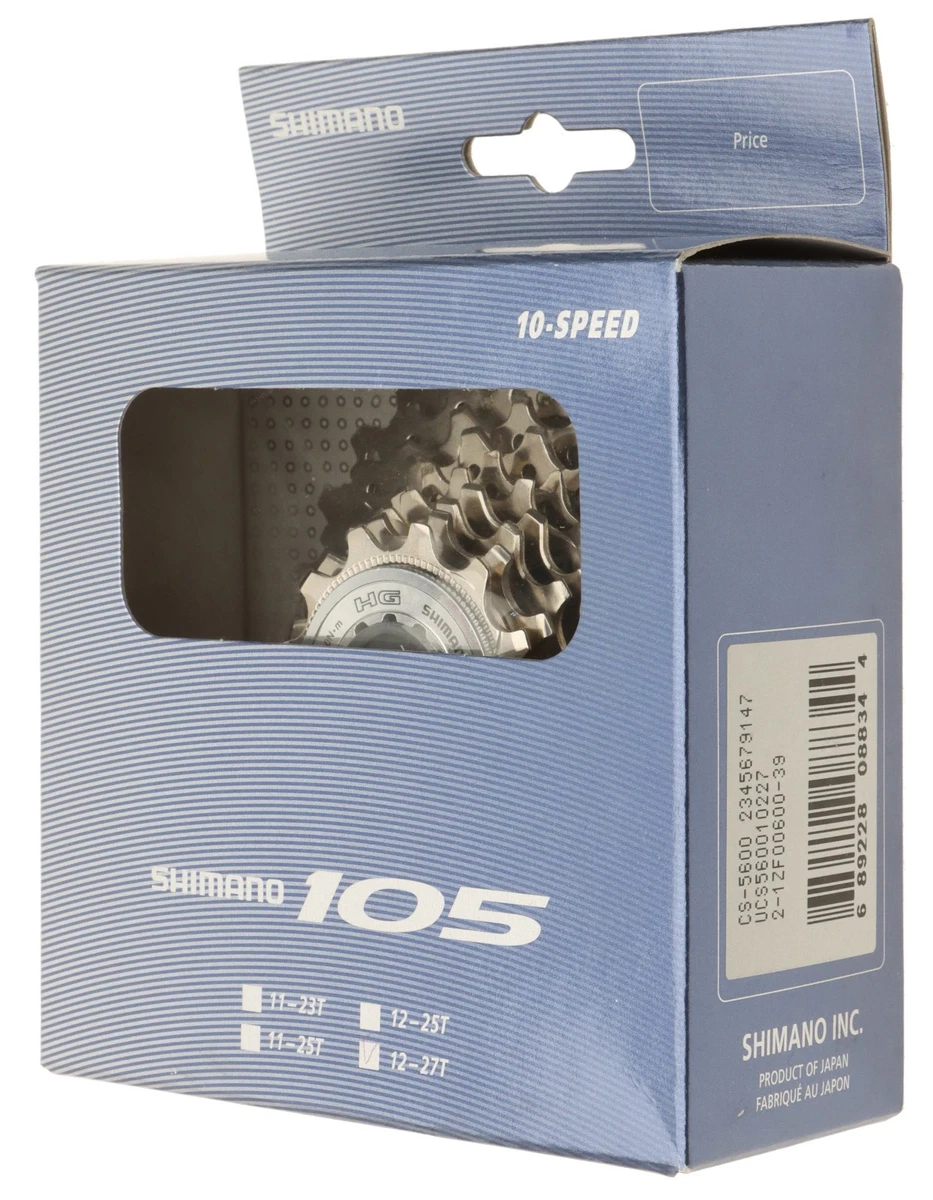 Shimano Ultegra CS-6600 10fach Kassette (Gebraucht) in Roggwil BE für