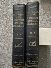 FUNK WAGNALL DICTIONARY VOLUME 1  2.  VINTAGE PRACTICAL STANDARD DICTIONARY BOOK