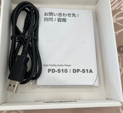 Onkyo Digital Audio Player Mädchen und Panzer Final Chapter Collaboration DP-S1A - Bild 6 von 6
