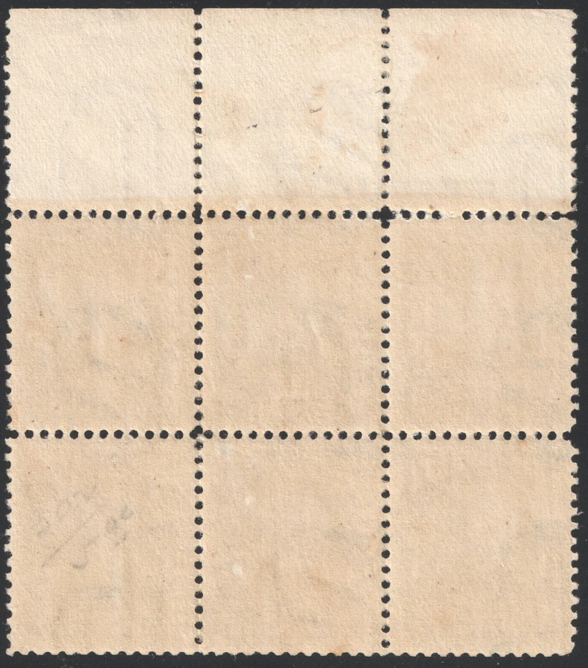 US  302 3c Violet Jackson 1903 BEP TOP PLATE BLOCK Of 6 MINT OG LH F/VF - Image 2 of 3