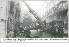 Politique.n° 14768.LE World Vecu.paris The 11 August 1982.UNE Car Bomb Expl